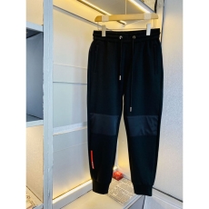 Prada Long Pants